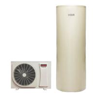  sunrain/太阳雨 KFD-110TR1N1A1 空气能热水器  300L以上 2000W