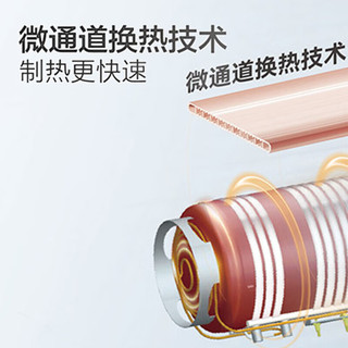  sunrain/太阳雨 KFD-110TR1N1A1 空气能热水器  300L以上 2000W
