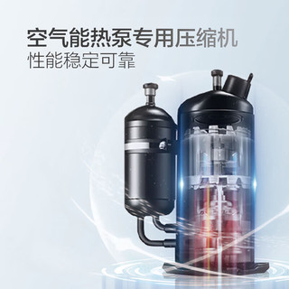  sunrain/太阳雨 KFD-110TR1N1A1 空气能热水器  300L以上 2000W