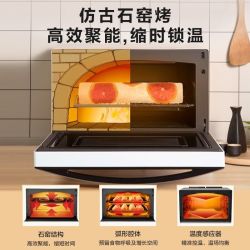 东芝 SD80 变频 烤箱一体机