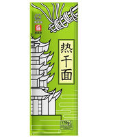 面小弟 惠滋源热干面（煮食）武汉特产干拌b面非油炸方便面 10包