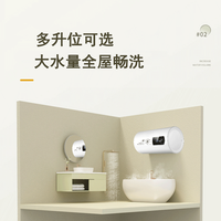 樱花雪 速热省电 电热水器  2000W 40L