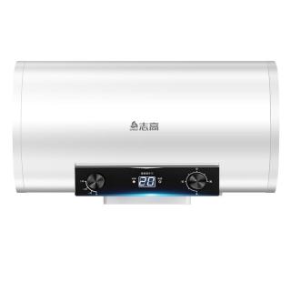 CHIGO 志高 DSZF-80LP 电热水器 80L 2000W 标配款