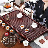 菲享 fashion 整块实木茶盘家用茶托盘大号排水式茶海茶台电木色花梨纹沥水盘 实木花梨纹大简平70*33+六重大礼