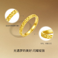 ZHOU LIU FU 周六福 黄金戒指女款碎碎冰足金闪耀车花女戒光梦 3.7g