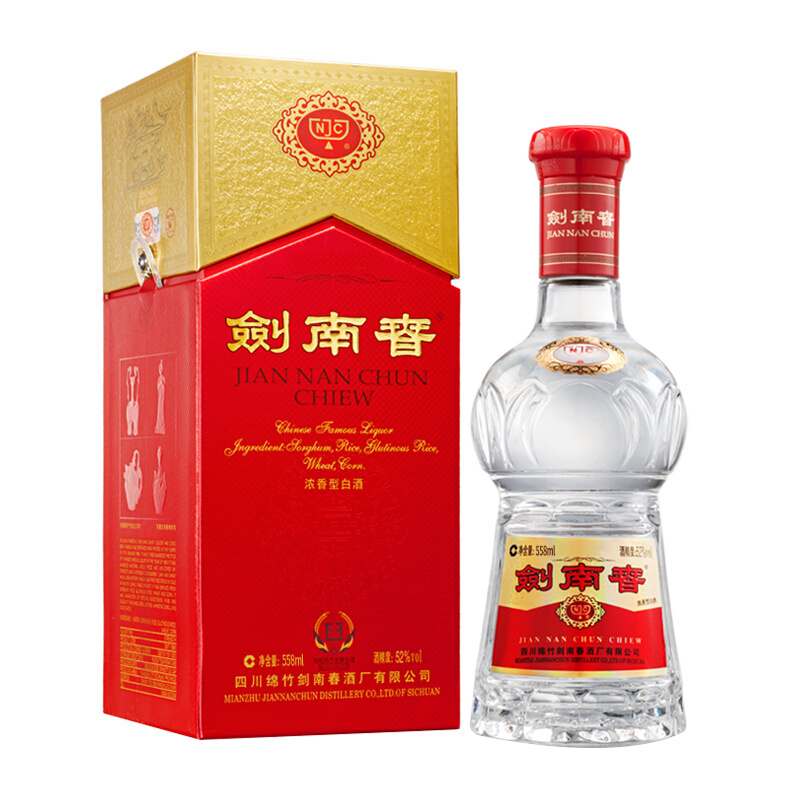 剑南春青铜纪面具版三星堆联名52%vol 浓香型白酒500ml 礼盒装【报价