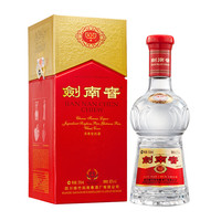 剑南春 水晶剑+海拔4600 52%vol 浓香型白酒 500ml*2瓶 双支装