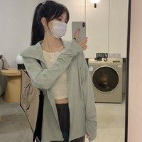 觅橘旗原纱冰丝防晒衣女夏季户外蕉茉下寻小野家防晒服