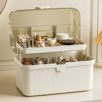 渝鼎福 化妆品收纳盒护肤品防尘收纳箱 大容量大号 奶白+透灰