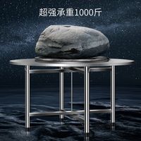 千曼雅不锈钢大圆桌带转盘折叠餐桌子8人10人吃饭桌子家用加厚圆形 1米圆桌加厚加固(304加厚)