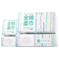 Purcotton/全棉时代 棉柔巾