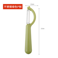 万事顺 P型削皮刨刀 厨房用具 多功能 不锈钢 绿色