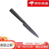 KYOCERA 京瓷 日本京瓷陶瓷刀水果刀菜刀厨房刀具多用刀水果刀三德刀可驰卡 黑色水果刀_12.