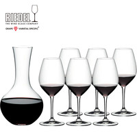 RIEDEL 醴铎 0260/02-7 水晶玻璃红酒杯套装 醒酒器*1+酒杯*6