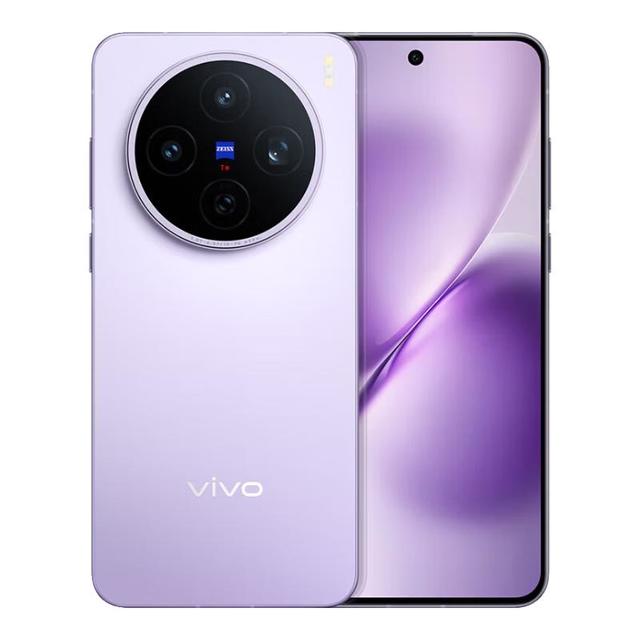 vivo X200s 5G手机 12GB+256GB 薄荷蓝