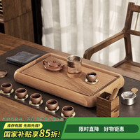 悟土 德国电木茶盘32支原胚素盘托盘无漆无蜡发烧级茶台海50*30*5cm