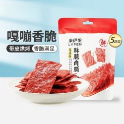 来伊份 巴旦木坚果脆肉脯（专区任选12件）