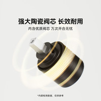 瑞摩抽拉式上涌出水洗面龙头