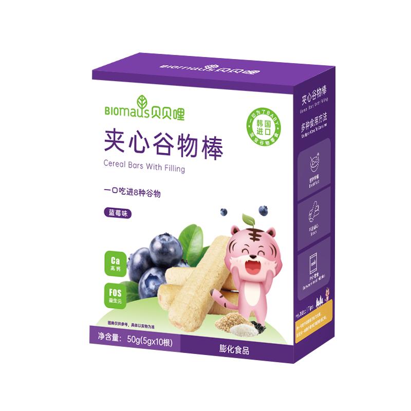 贝贝哩蓝莓夹心谷物棒50g宝宝零食韩国儿童零食磨牙棒0添加蔗糖 蓝莓夹心谷物棒50g