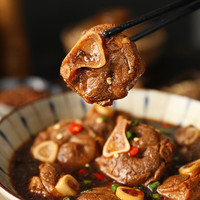 青草家 羊肉礼盒10斤礼盒装