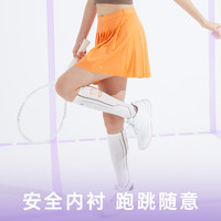JSC百褶网球裙女户外防晒健身速干防走光带口袋高尔夫A字运动短裙
