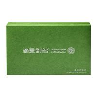 滴翠剑名春天的味道 重庆高山特级绿茶2025年新茶明前芽头春茶尝鲜 208g(盒装)