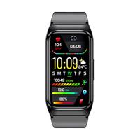 福池高精度无创血糖监测手环血脂尿酸监测手环运动手环血氧血脂血压一体机免扎针家用仪 【传奇黑】