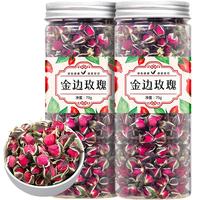 FUMINGYUAN TEA/福茗源 养生 玫瑰花茶  金边玫瑰70g 罐装 70g