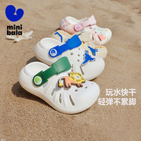  MINI BALA/迷你巴拉 轻盈舒适 儿童凉鞋