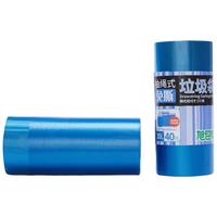 旭包鲜 抽绳式免撕垃圾袋30L 40只*2