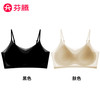 芬腾 女士文胸 10159893755219