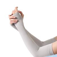 361°冰袖男女冰丝防晒袖套户外运动骑行防紫外线套袖胳膊防晒 灰色 【冰感防晒-指扣防滑】灰色