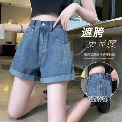 Baleno 班尼路 卷边高腰夏季款女式牛仔裤时尚休闲阔腿百搭港风青年阔脚短裤女