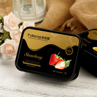 杜佰瑞 T’oBeray T'oberay）冰淇淋1L*1盒新西兰草莓味冰激凌甜品冷饮雪糕