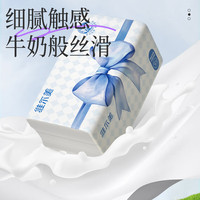 维尔美 well mind 蝴蝶结系列 抽纸 5层400抽20包