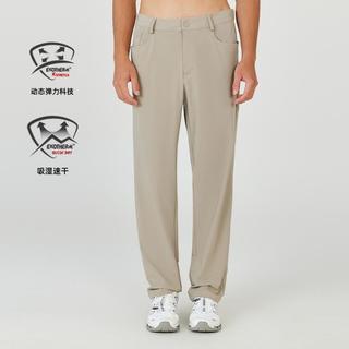  NORTHLAND/诺诗兰 吸湿速干 男士运动裤