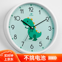 POWER 霸王 儿童卡通恐龙石英挂钟 BW23043W8 12英寸