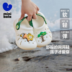 迷你巴拉 男童女童儿童凉鞋夏季轻盈舒适涉水快干止滑洞洞鞋 白色调 28