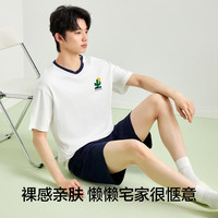 有棵树 YOUKESHU纯棉男士睡衣男夏季5A抑菌全棉短袖短裤凉感家居服男可外穿 白色 3XL （160-180斤）