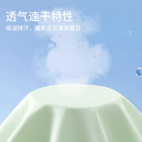真维斯（JEANSWEST）防晒衣男士夏季户外宽松梭织防晒服凉感皮肤衣大码防紫外线夹克男