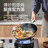 艾美仕 AMS Art 炒锅不粘锅不锈钢炒锅30CM 蜂窝平底煎炒锅电磁炉燃气灶通用 30CM-带盖