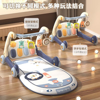 顽兔 伊贝智 顽兔 伊贝智 婴儿健身架 蓝色