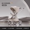 Hagaday 哈卡达 妙灵新生婴儿推车双向高景观可坐躺0到3岁轻便折叠