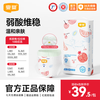 宜婴 弱酸水果系列 拉拉裤 XXL34片