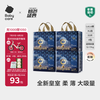 babycare 皇室狮子王国弱酸拉拉裤箱装XL30+2*4包 12-17kg婴儿尿不湿亲肤