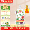 亨氏 超金系列 果泥 3段 苹果西梅味 78g