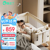 酷豆丁 COOL BABY 智能可折叠拼接大床可移动新生婴儿床宝宝床奶咖色