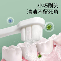 贝博氏babybox儿童软毛牙刷宝宝1-3-6-12岁小孩婴幼儿乳牙刷牙膏