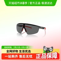 Ferrari 法拉利 运动太阳镜 0FZ6005U 方形镜架