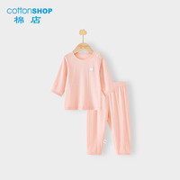 Cottonshop 棉店 宝宝七分袖睡衣套装春夏薄款纯棉抗菌家居服儿童睡衣空调服夏季 皮红色 120
